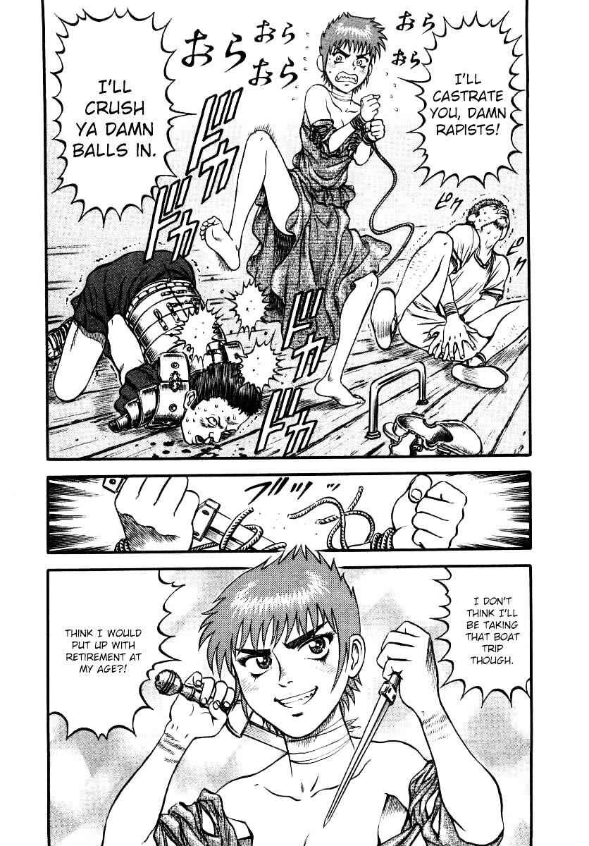 Kento Ankokuden Cestvs Chapter 16 17